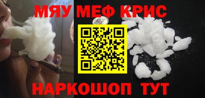 соль курить ск Кингисепп