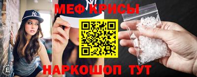 соль курить ск Кингисепп