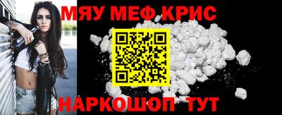 соль курить ск Кингисепп