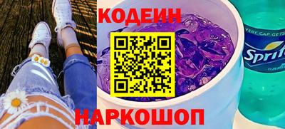 трава Кимры