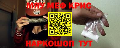 трава Кимры