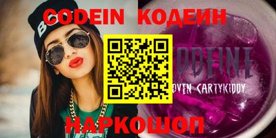 соль курить ск Кингисепп