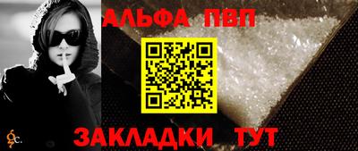 трава Кимры