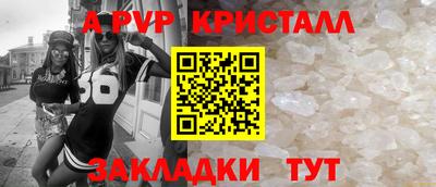 соль курить ск Кингисепп