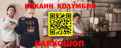 трава Кимры