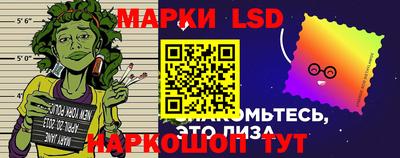 соль курить ск Кингисепп