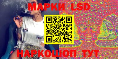 трава Кимры