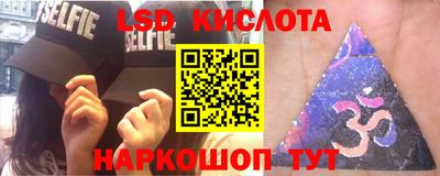 трава Кимры