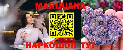 COCAINE Кинель