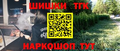 трава Кимры