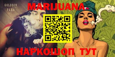 соль курить ск Кингисепп