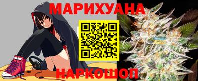 соль курить ск Кингисепп