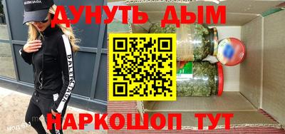 трава Кимры