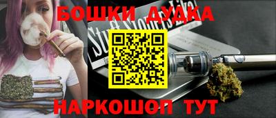 соль курить ск Кингисепп