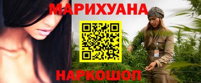 трава Кимры