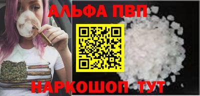 трава Кимры