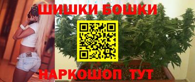 соль курить ск Кингисепп