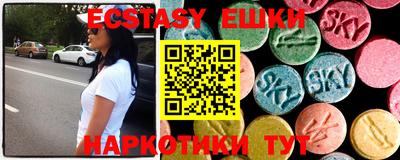 COCAINE Кинель