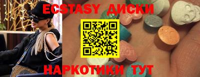 трава Кимры