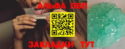 трава Кимры