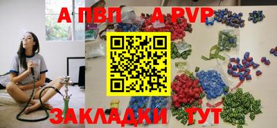 соль курить ск Кингисепп