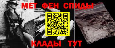 COCAINE Кинель