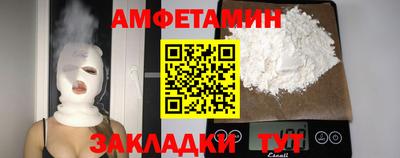 трава Кимры