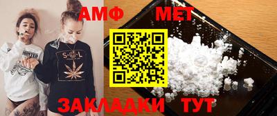 трава Кимры