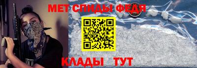 COCAINE Кинель