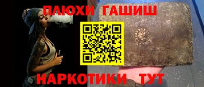 трава Кимры