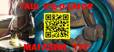 COCAINE Кинель