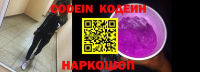 соль курить ск Кингисепп
