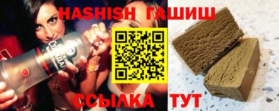 трава Кимры