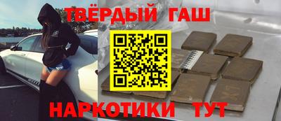 трава Кимры