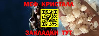 трава Кимры