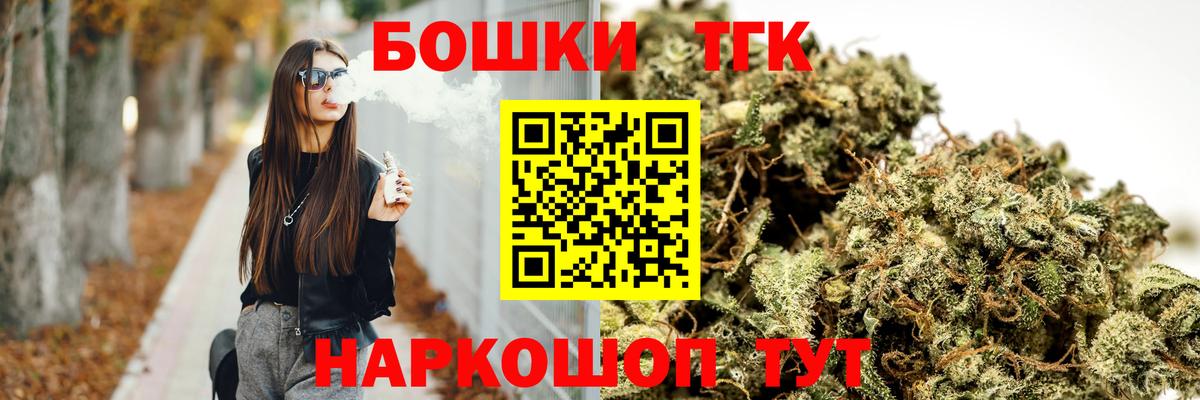 Канабис ГИДРОПОН Корсаков